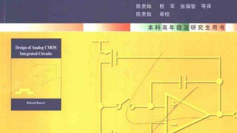 封装测试厂分类及规格：揭秘半导体产业的幕后英雄
