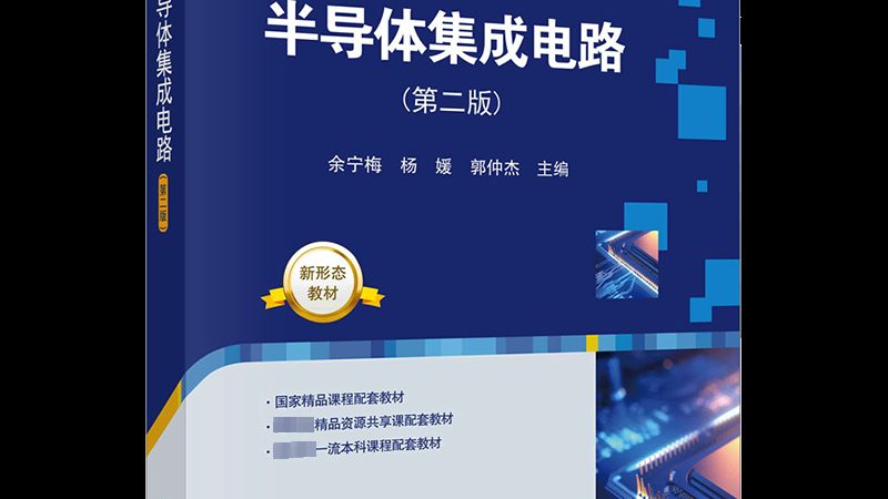 DSP广告投放：揭秘入门的关键步骤与要点