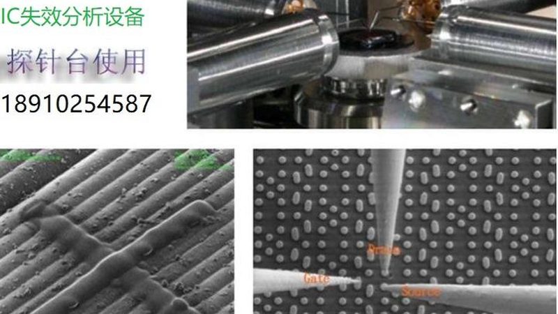 国产汽车传感器芯片：迈向替代进口的关键路径**