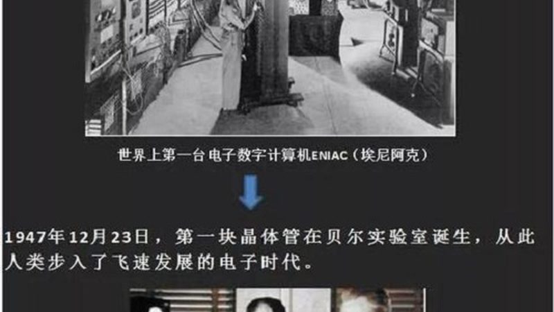 苏州晶圆来料加工：资质要求解析与关键考量
