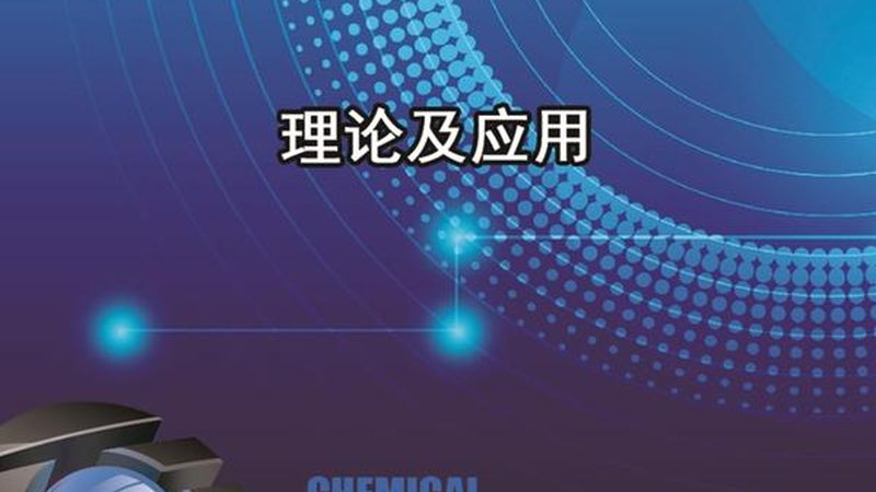 FPGA开发板参数解读：如何看懂关键指标