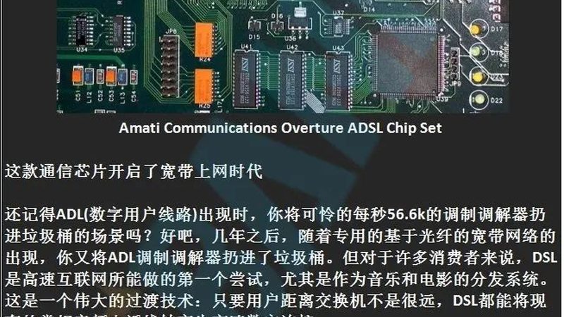 IGBT模块封装：揭秘其背后的关键技术**
