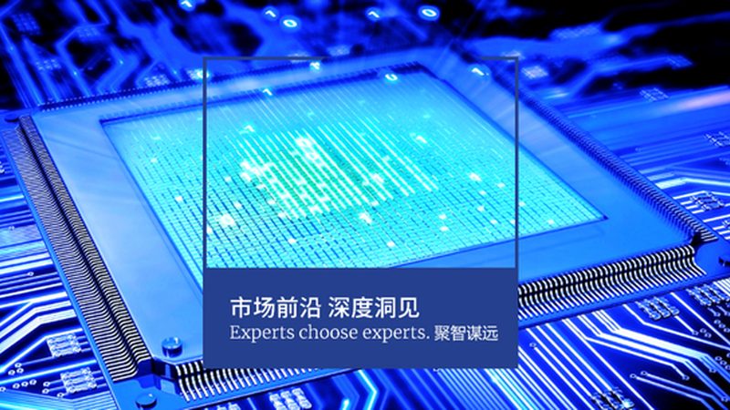 国产功率器件批发报价背后的考量因素**